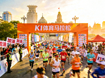 j9九游会登录入口九游会官网j9策划的大型城市马拉松赛事活动现场，人群涌动